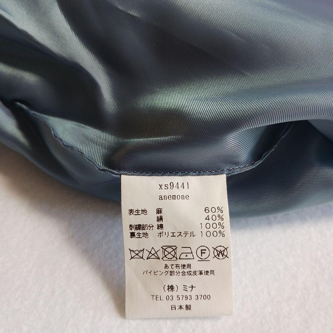 ミナペルホネン✴エッグバッグ✴anemone ✴ アネモネ