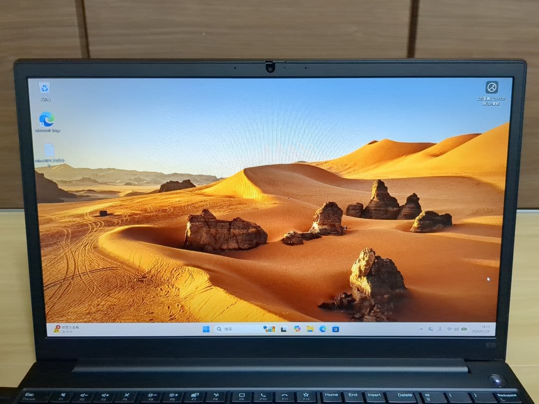 ThinkPad E15 Gen 3 Ryzen 3・8GB・256GB SSD