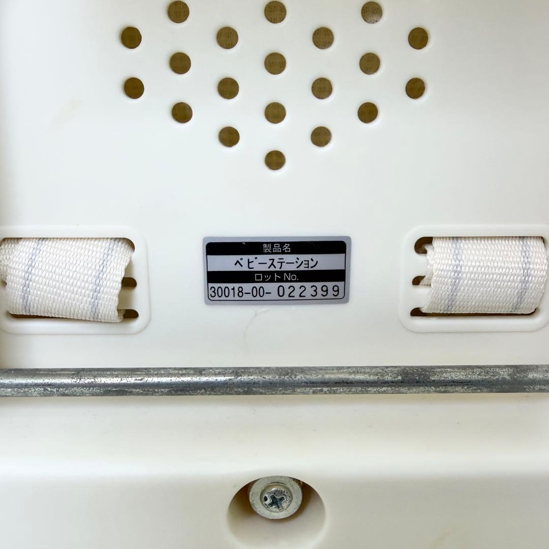 極美品 Combi ネムリラ FF ハイローチェア 手動 テーブル