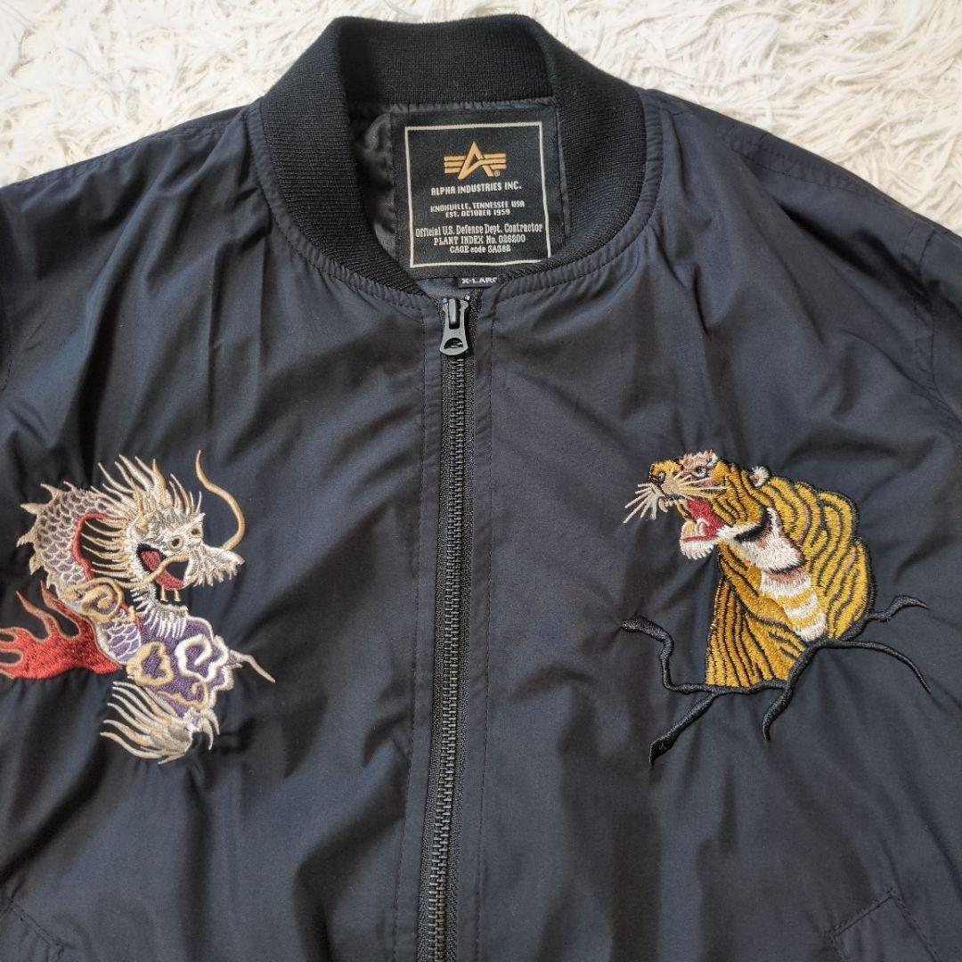 アルファインダストリーズ　スーベニアジャケット　黒　サイズXL