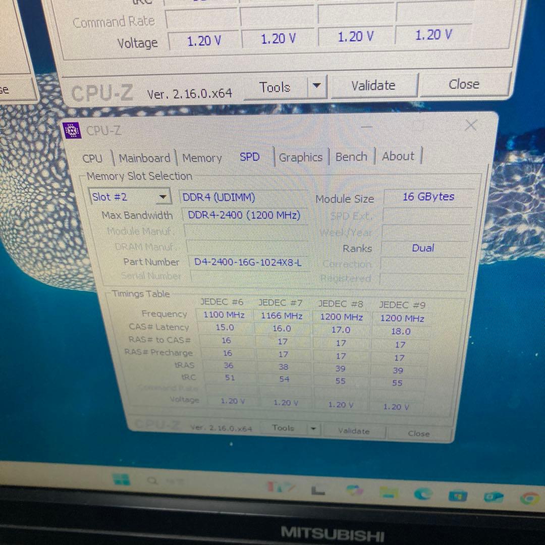 【Memtest済み】UMAX DDR4 16GB×2 32GB 2400