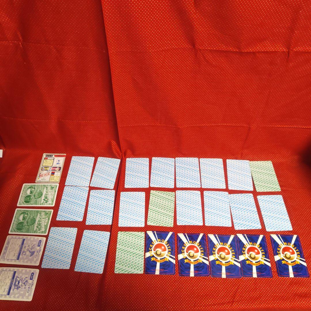 カ*神様 ポケモンカード旧裏、トップサン合計29枚セット