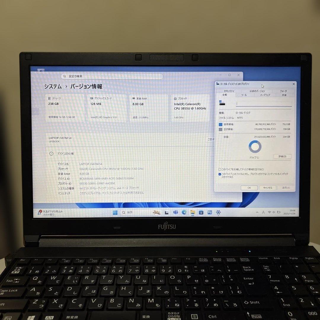 Fujitsu ノートPC Windows 11