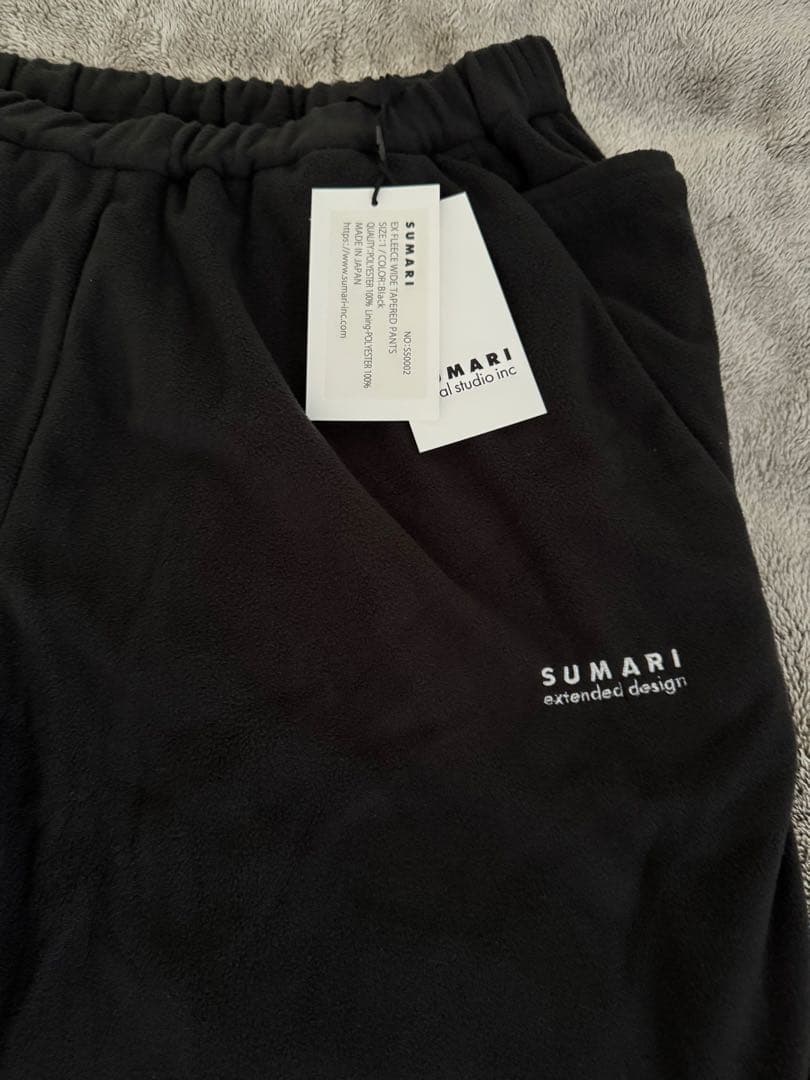 SUMARI ブラック フリースベスト&パンツ セットアップ