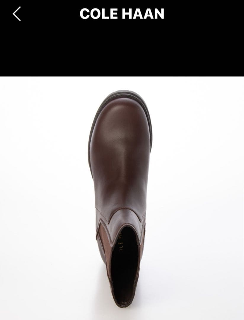 COLE HAAN コールハーン　ウォータープルーフ　ショートブーツ　ブラウン