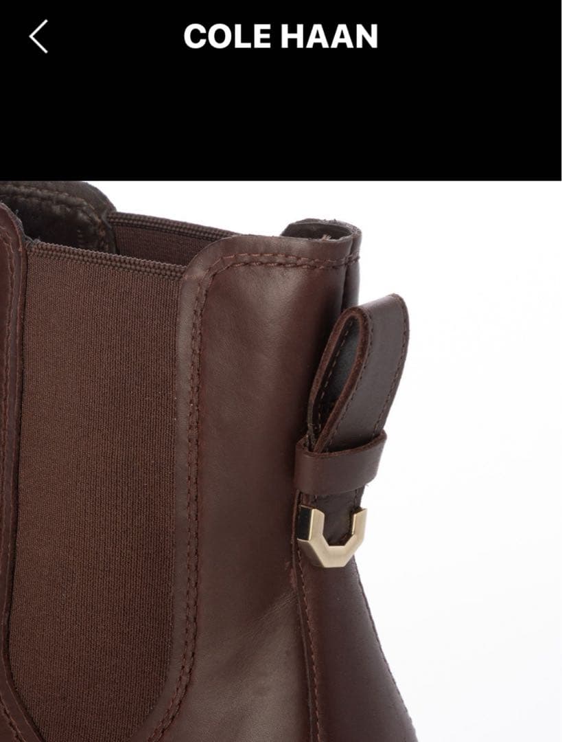 COLE HAAN コールハーン　ウォータープルーフ　ショートブーツ　ブラウン
