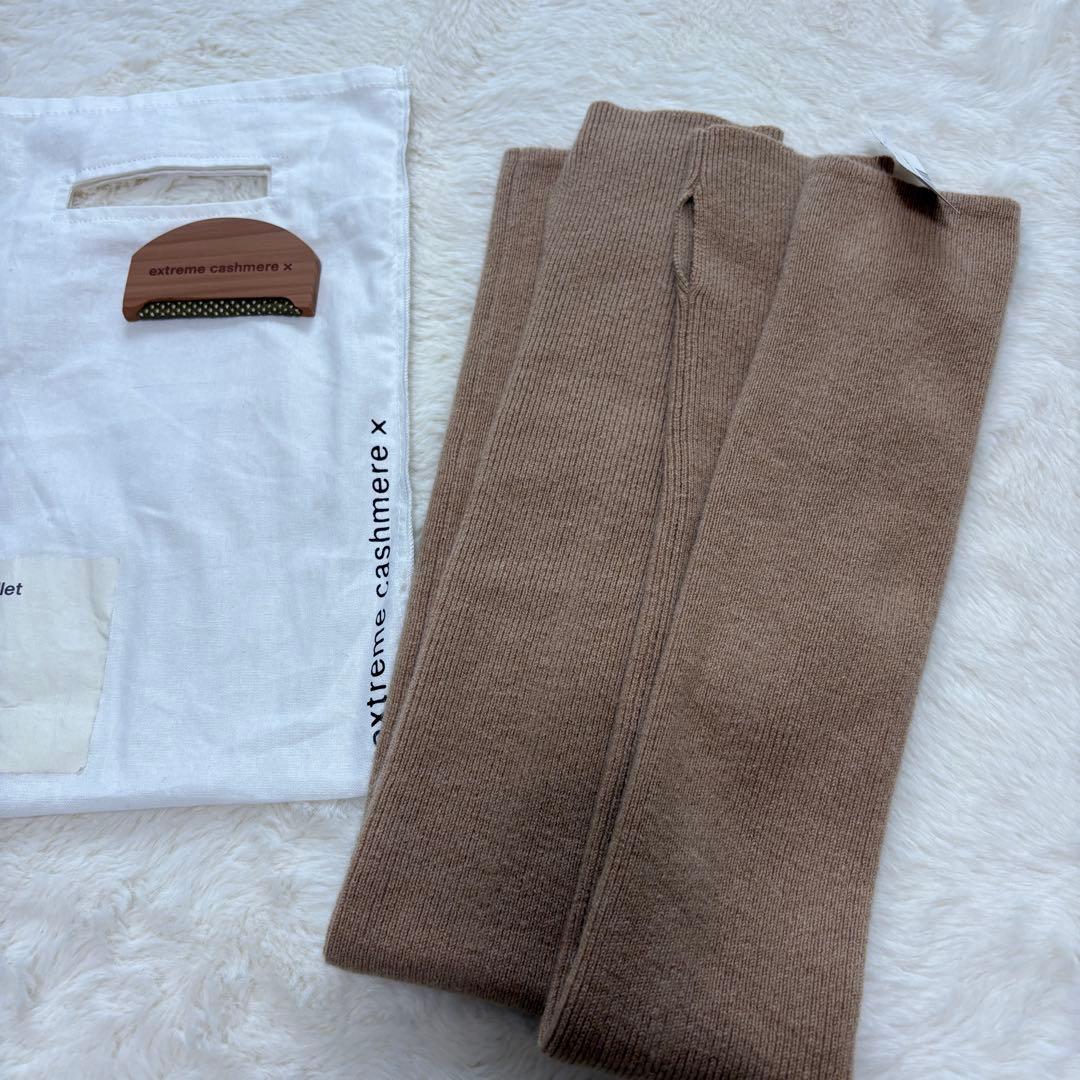 Extreme Cashmereエクストリームカシミアballetレッグ&アーム