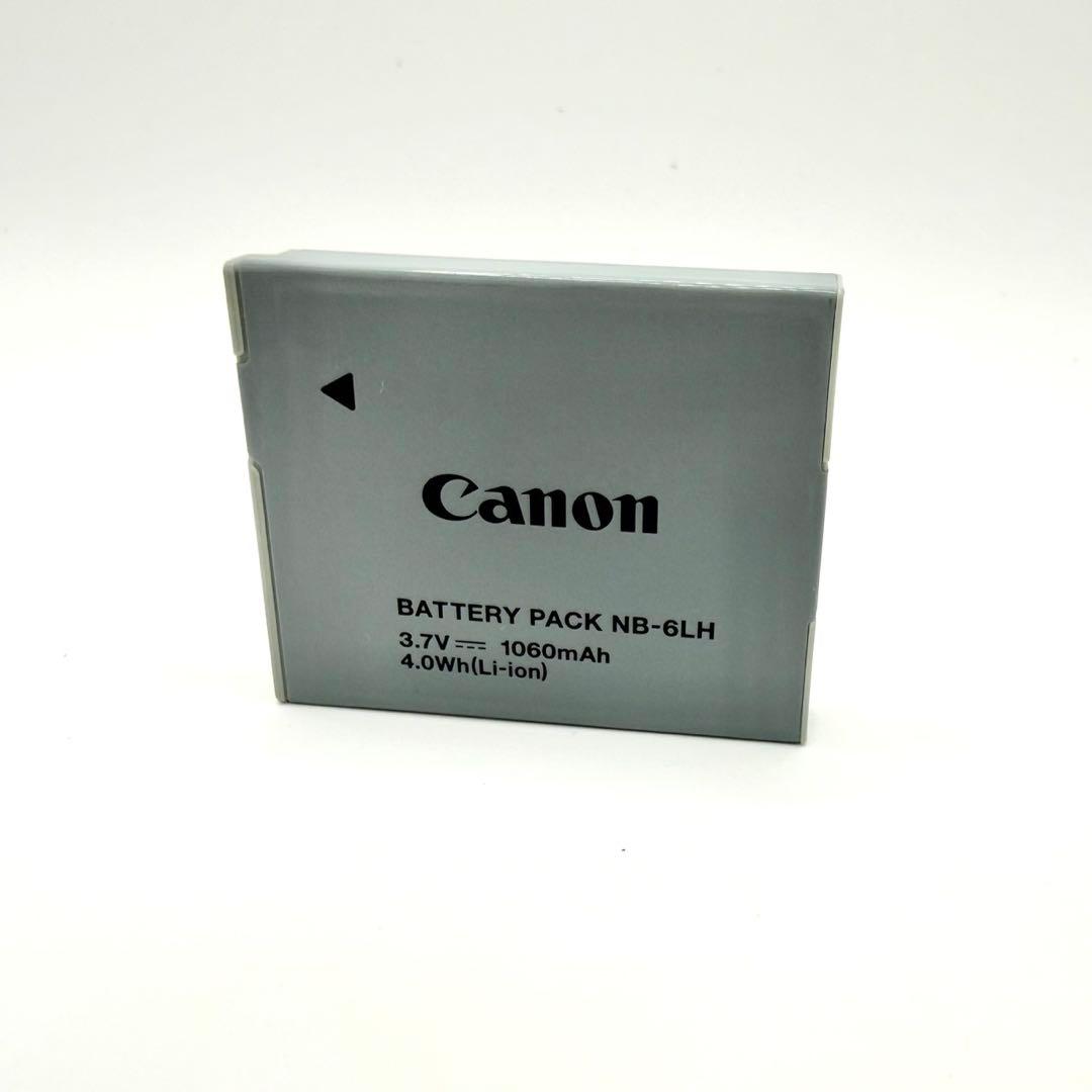 【動作品】Canon PowerShot SX700HS ブラック