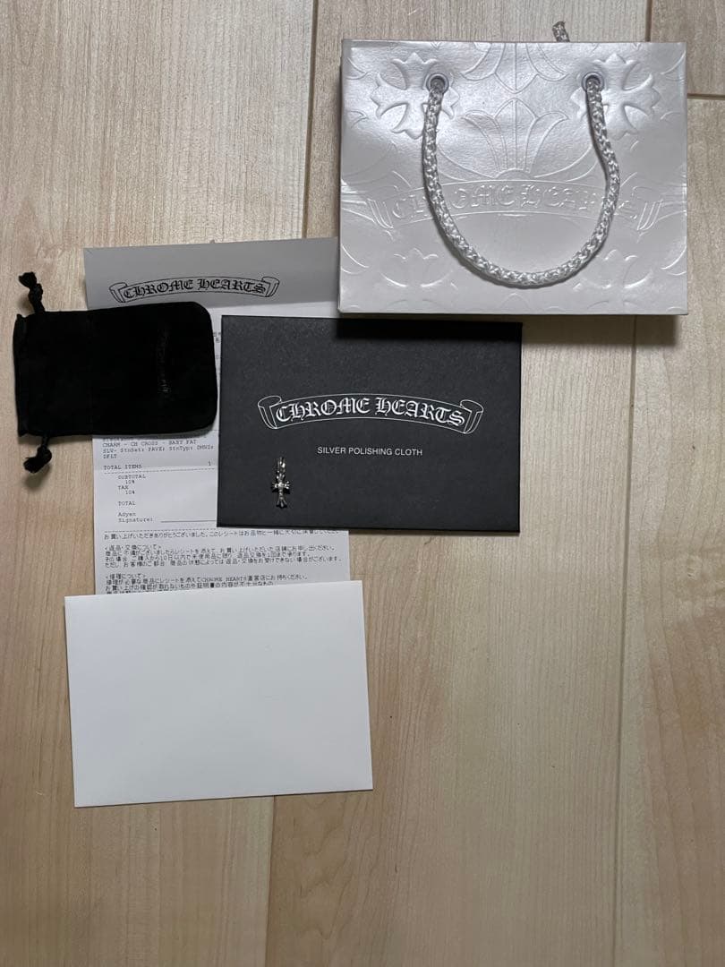 新品 原本 Chrome Hearts ベビーファット パヴェダイヤ チャーム