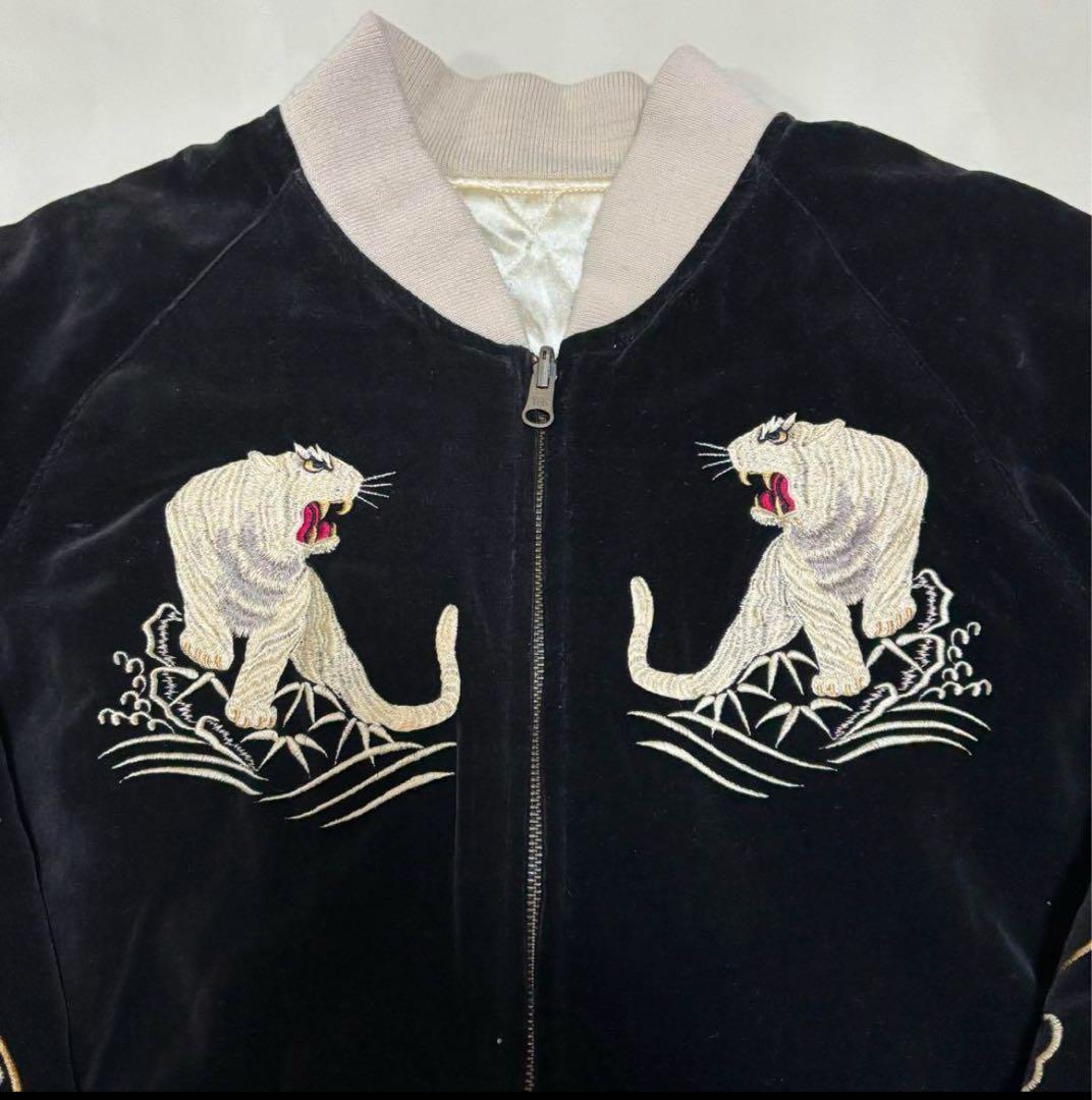【9月30日まで出品】90s 別珍スカジャン 虎×鷹