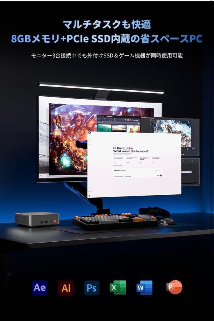 ミニPC Windows 11Pro Intel Twin Lake N150