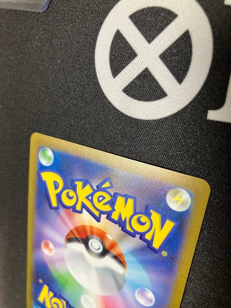 ブラッキー　YU NAGABA × ポケモンカードゲーム 長場　ブラッキー