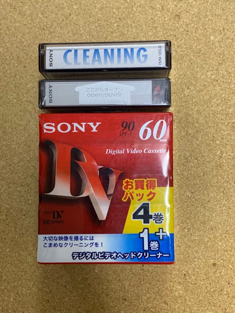 SONY DCR-PC350 NTSC ビデオカメラ