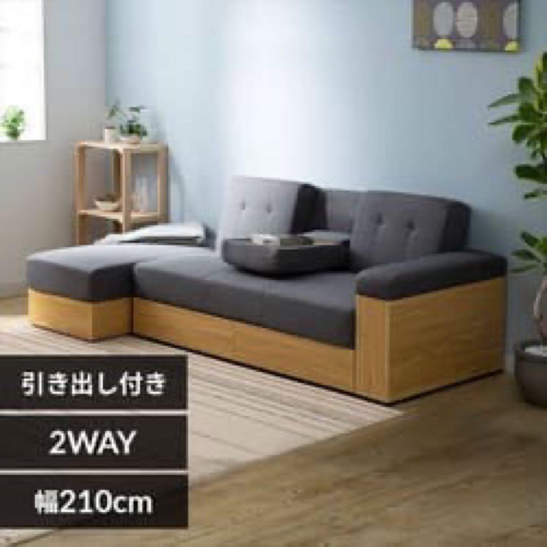 にょたさのや　本体