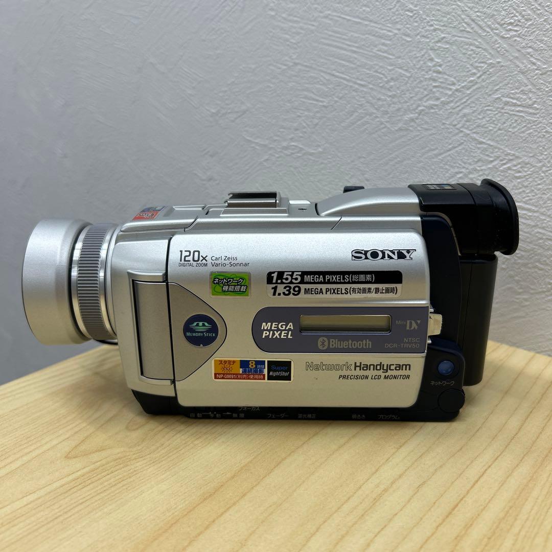 【稼動品】SONY Handycam DCR-TRV50 ビデオカメラ