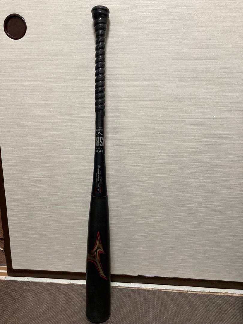 tk‼️ビヨンドマックスレガシー（赤）ミドルバランス　ケース付