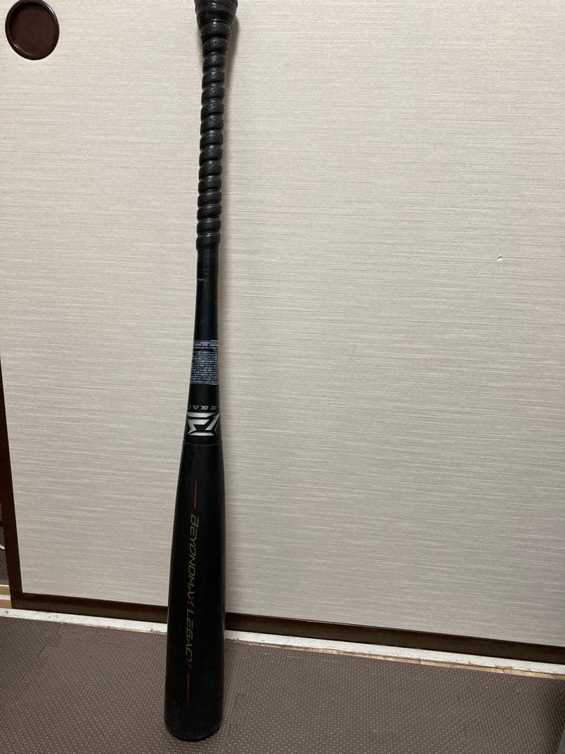 tk‼️ビヨンドマックスレガシー（赤）ミドルバランス　ケース付