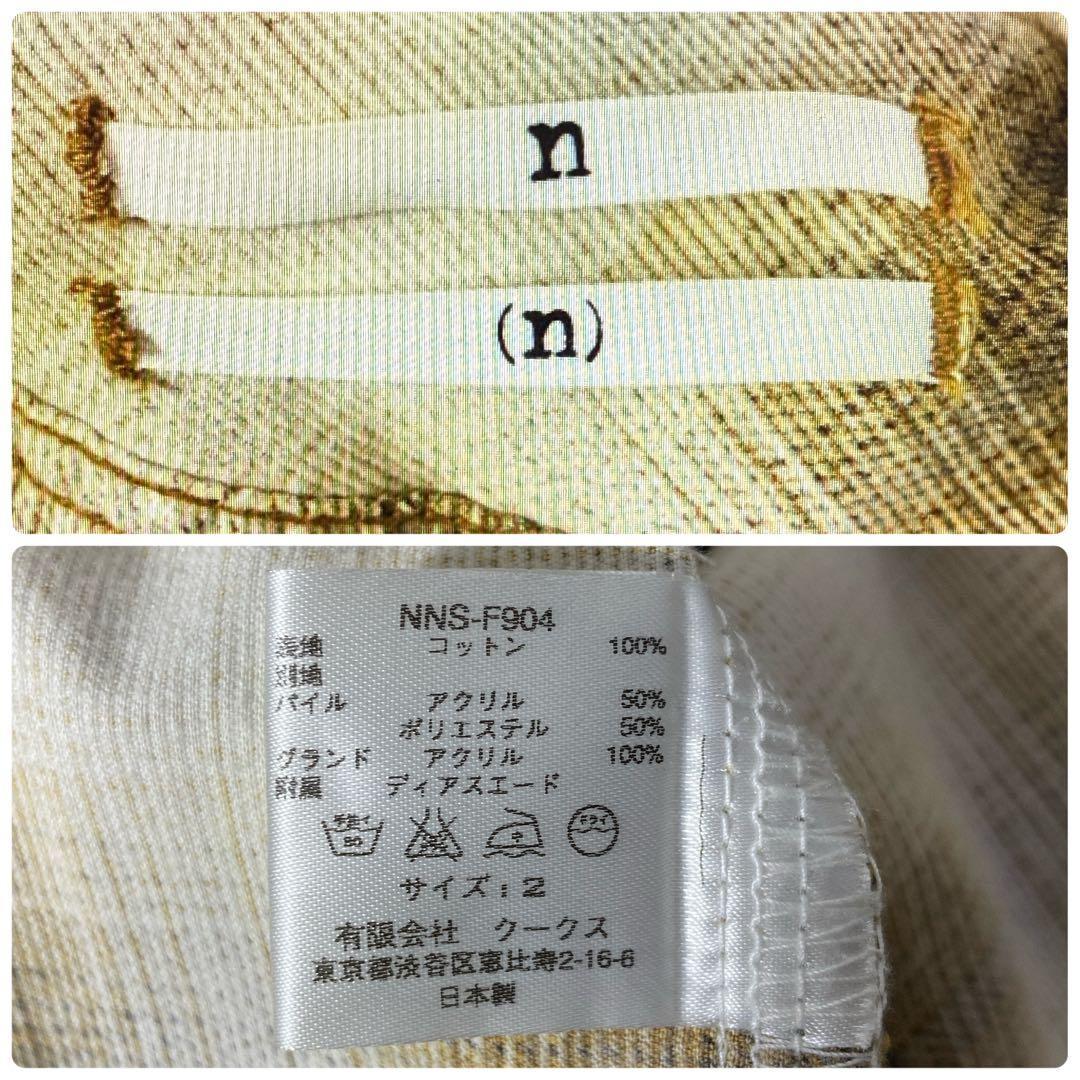 【キムタク着用モデル】リナンバーナイン オンブレチェック レースアップシャツ 2