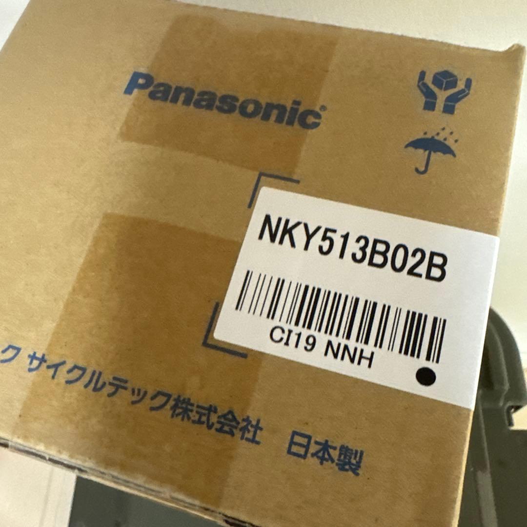 新品◎Panasonic ◎ 電動自転車用バッテリー本体