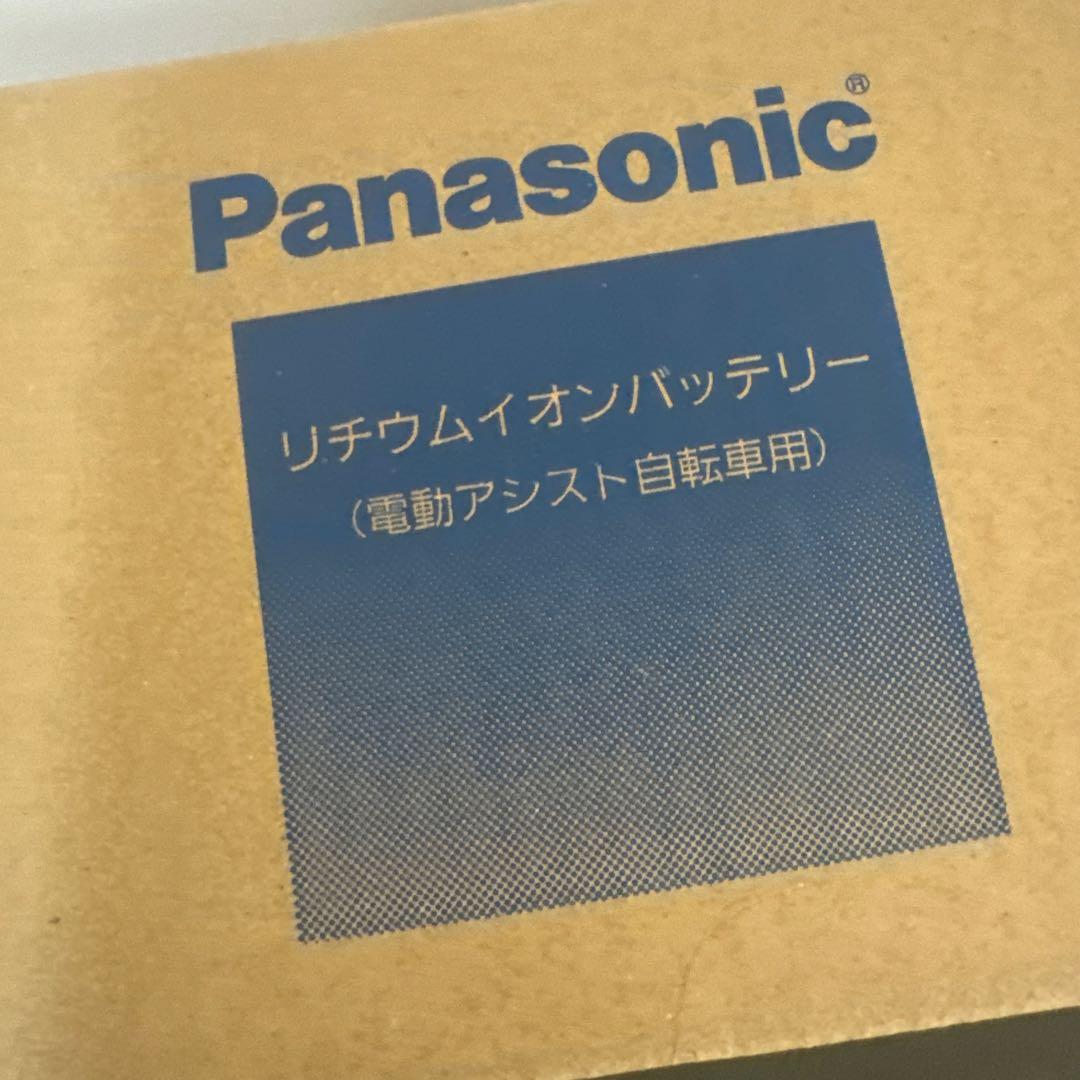 新品◎Panasonic ◎ 電動自転車用バッテリー本体