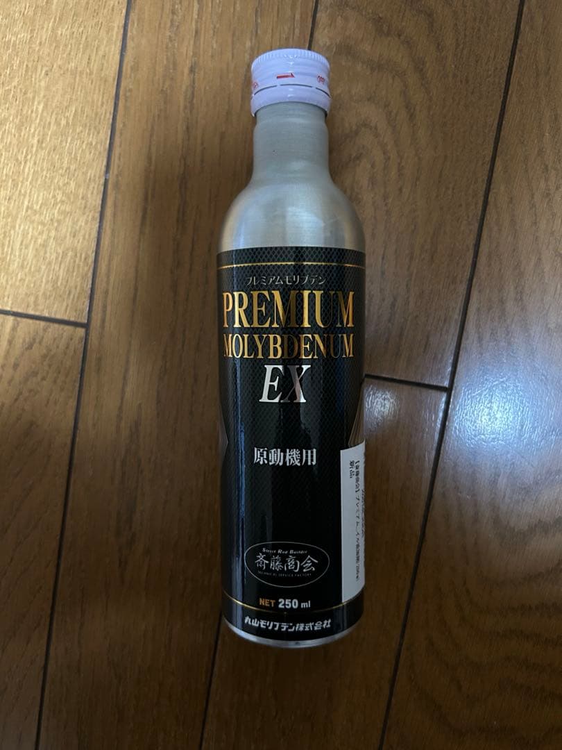 プレミアム斎藤モリブデン EX(エンジンオイル添加剤) 250ml