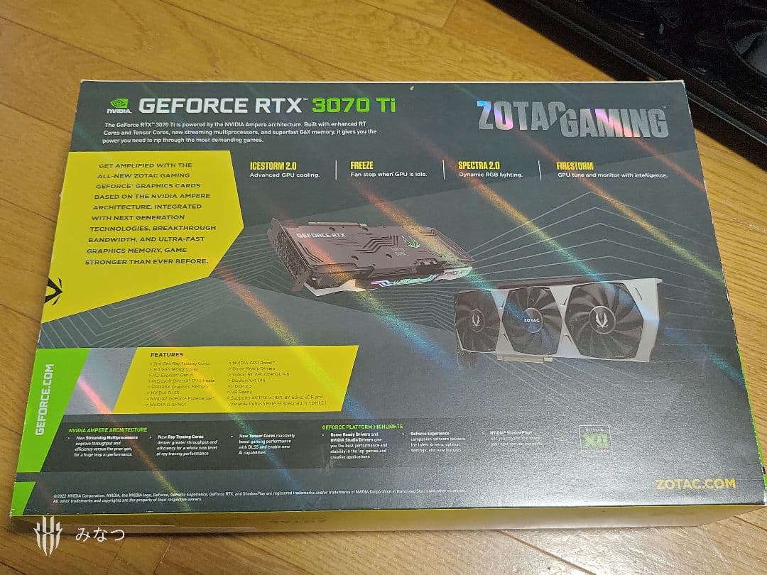 グラフィックボード・グラボ・ビデオカード ZOTAC GeForce RTX 3070 Ti 8GB