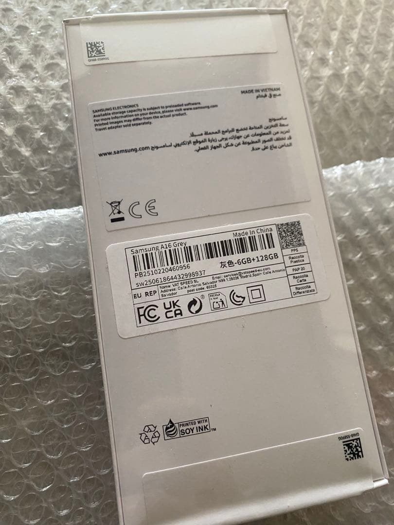 【新品未開封】Galaxy a16 6GB/128GB グレー