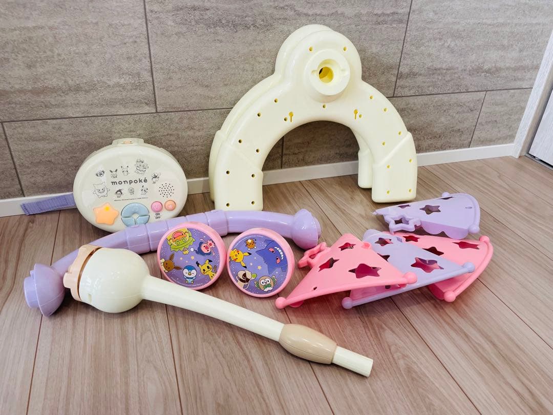 【箱あり】モンポケ 7ステップメリージム　おもちゃ 赤ちゃん 子供 知育