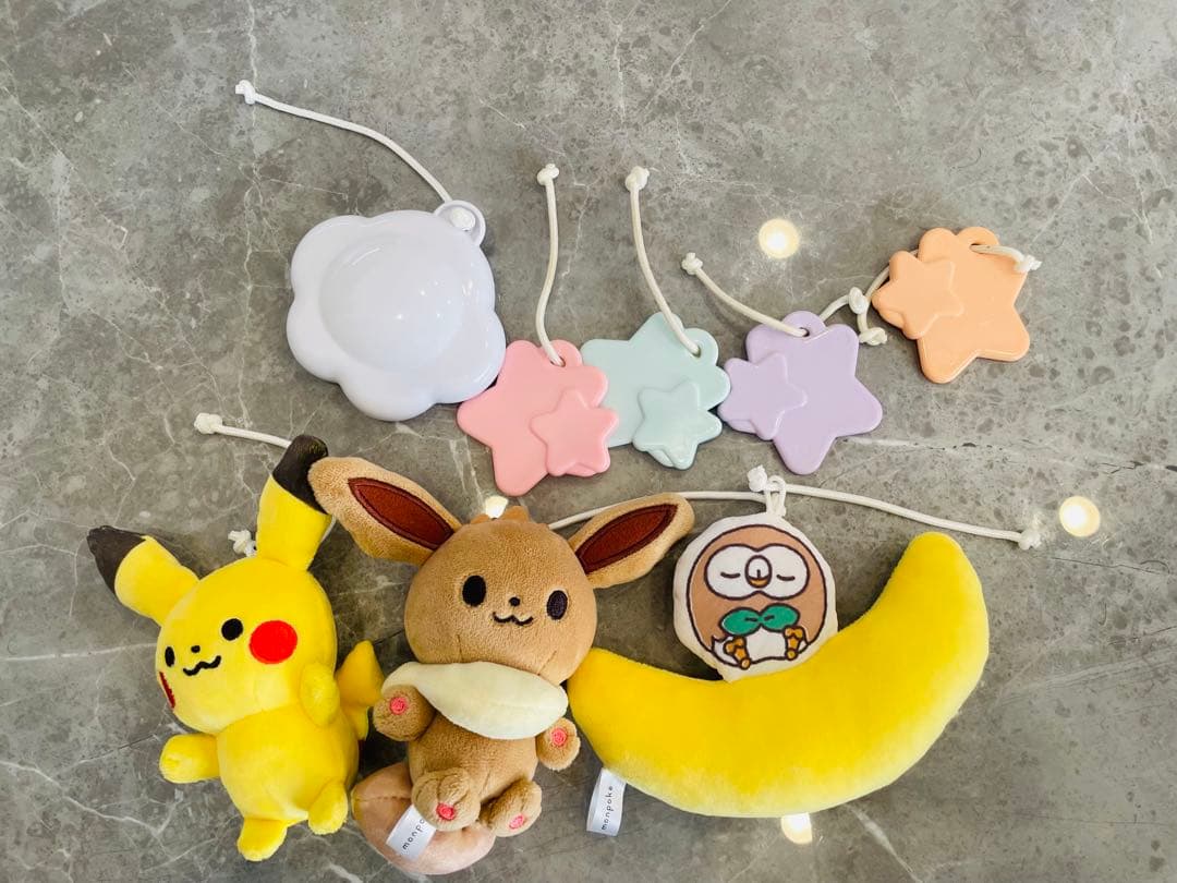 【箱あり】モンポケ 7ステップメリージム　おもちゃ 赤ちゃん 子供 知育