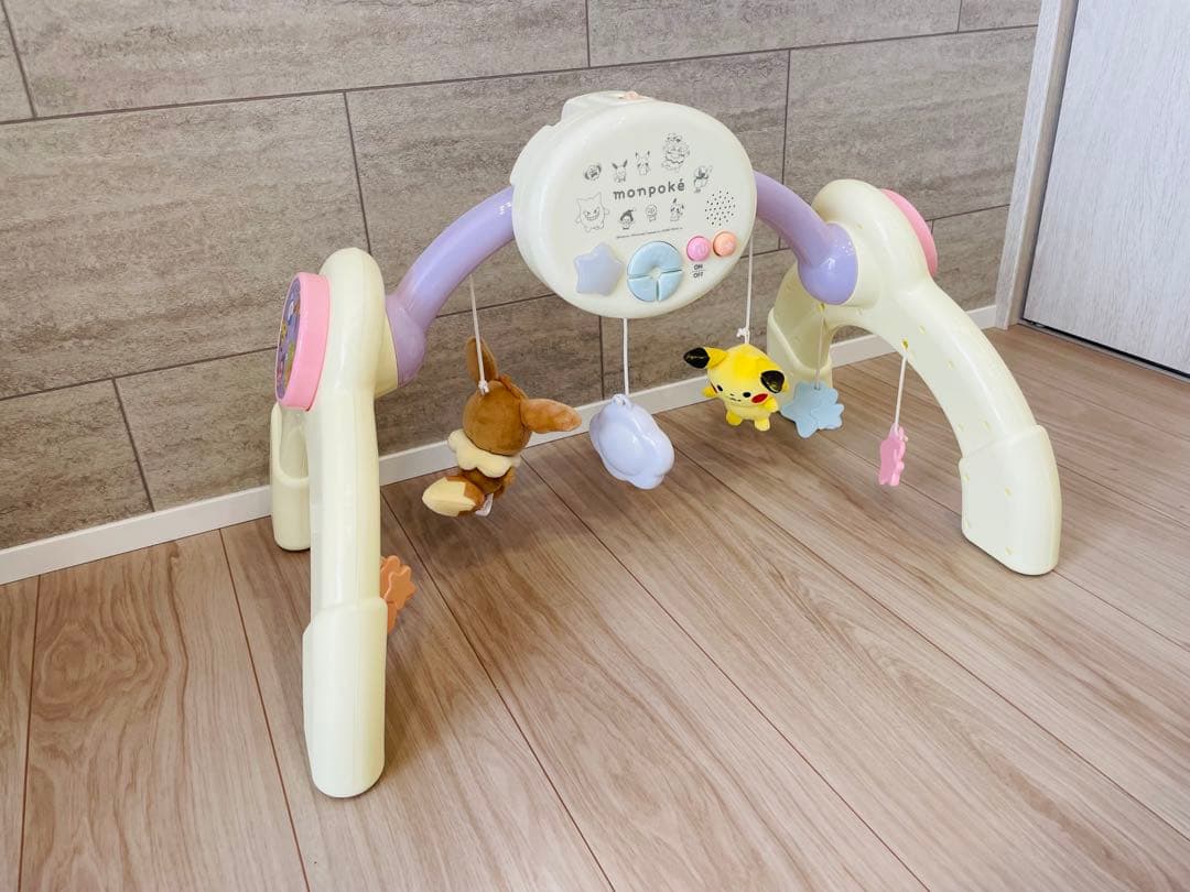 【箱あり】モンポケ 7ステップメリージム　おもちゃ 赤ちゃん 子供 知育