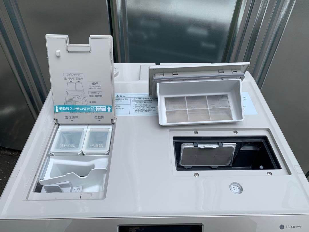 8. パナソニック　ドラム洗濯機　NA-VX900BL　2020年製