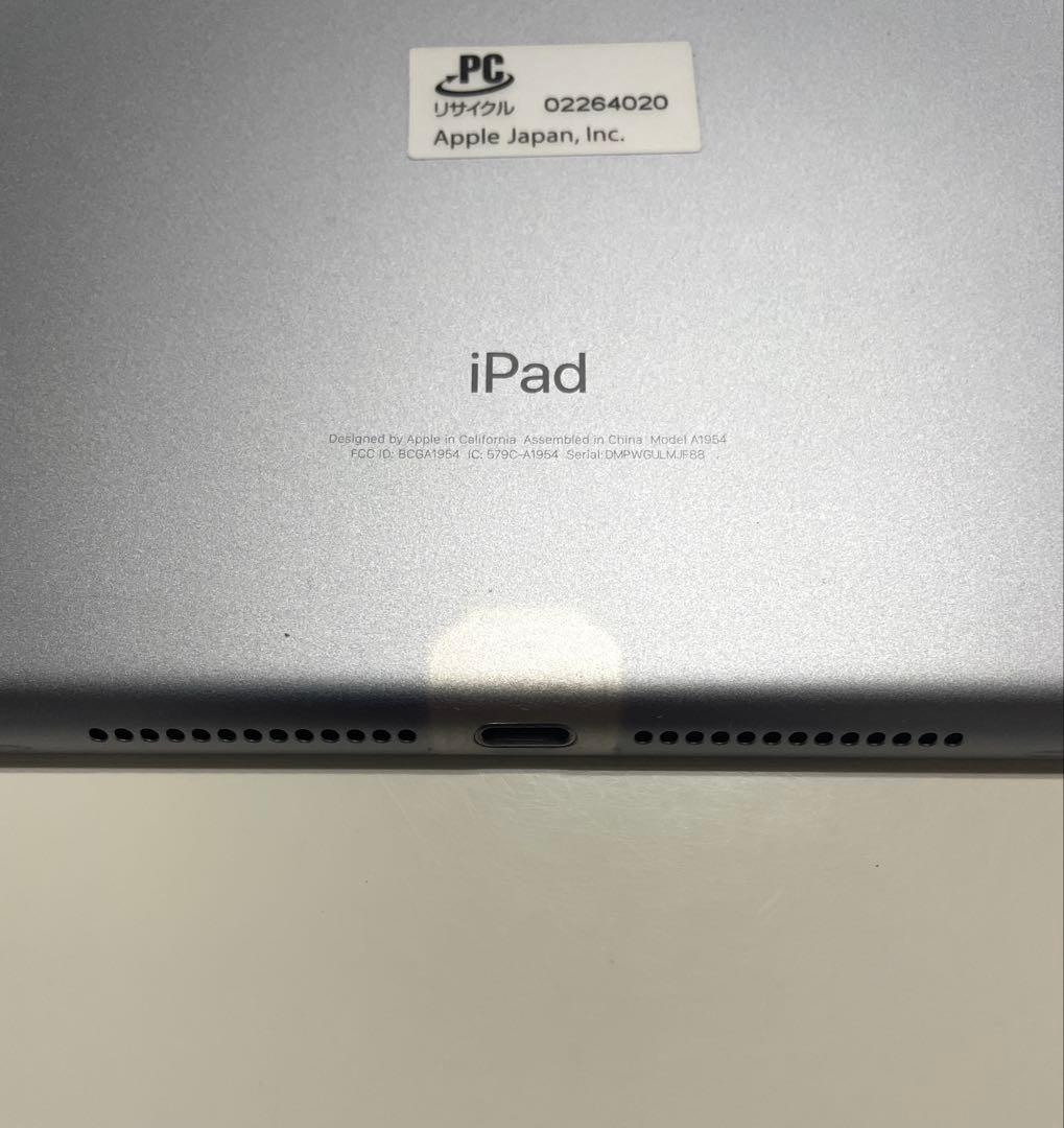 【格安】iPad第6世代 32GB wi-fi+cellular simフリー