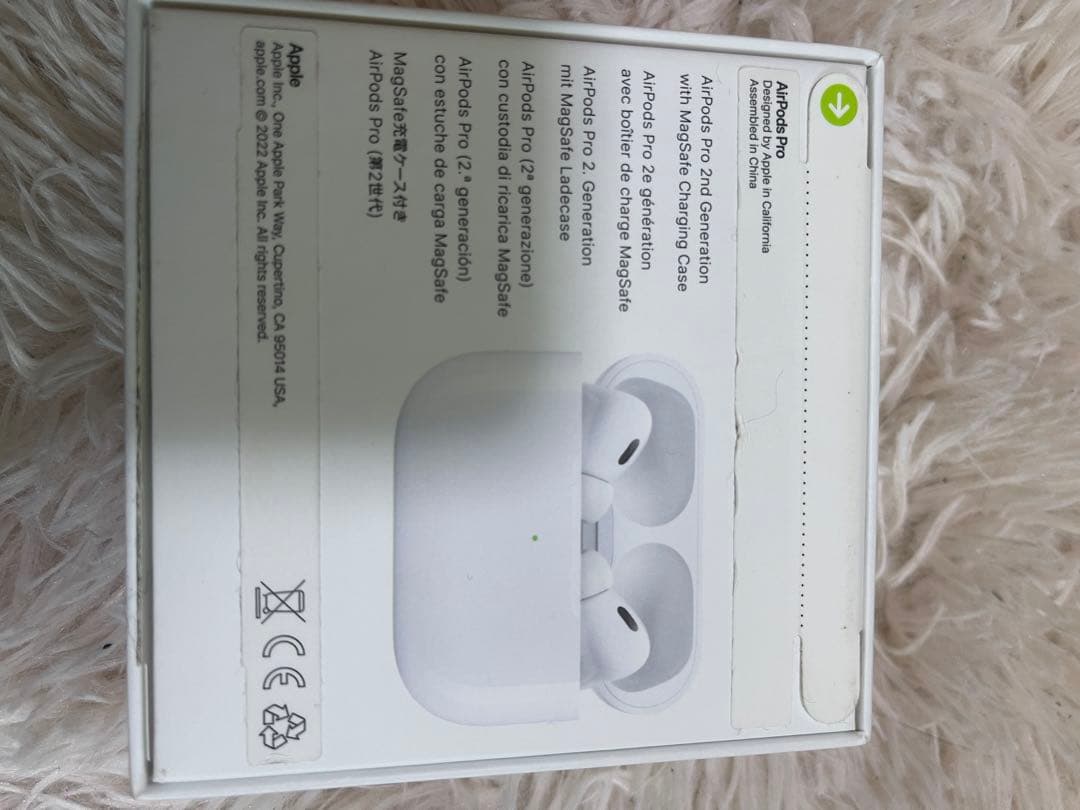 Airpods pro 2022 新品　未開封