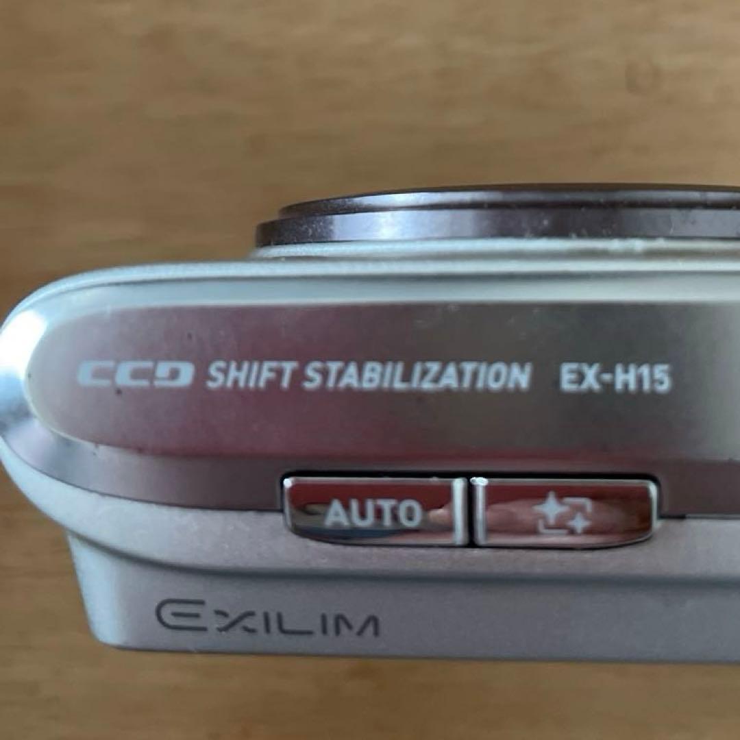 CASIO EXILIM EX–H15 コンパクトデジタルカメラ　シルバー