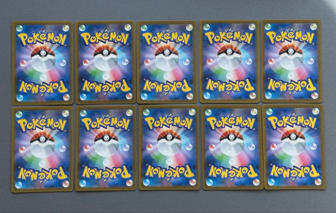 メガドリーム　ex MA 全種