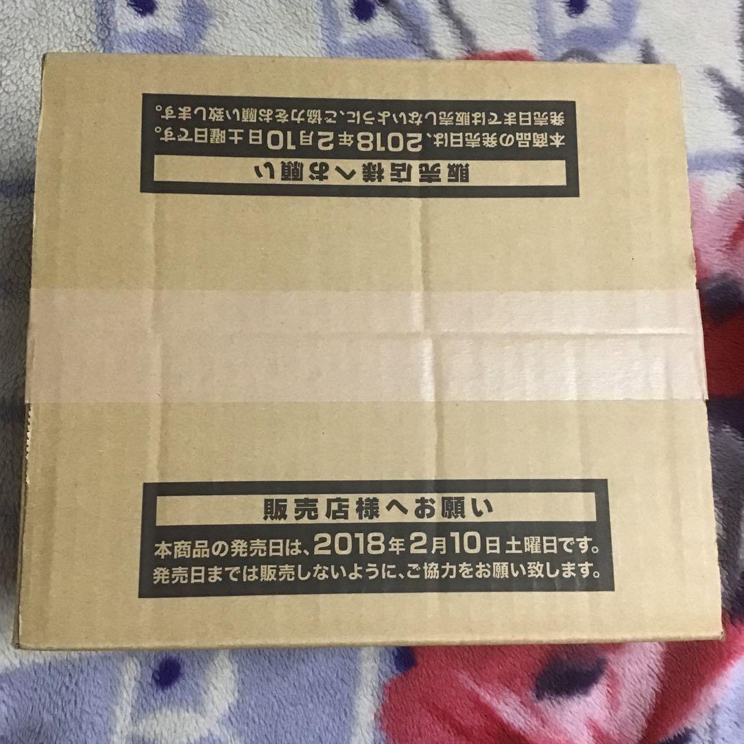 レアコレ2 新品未開封1カートン 24box