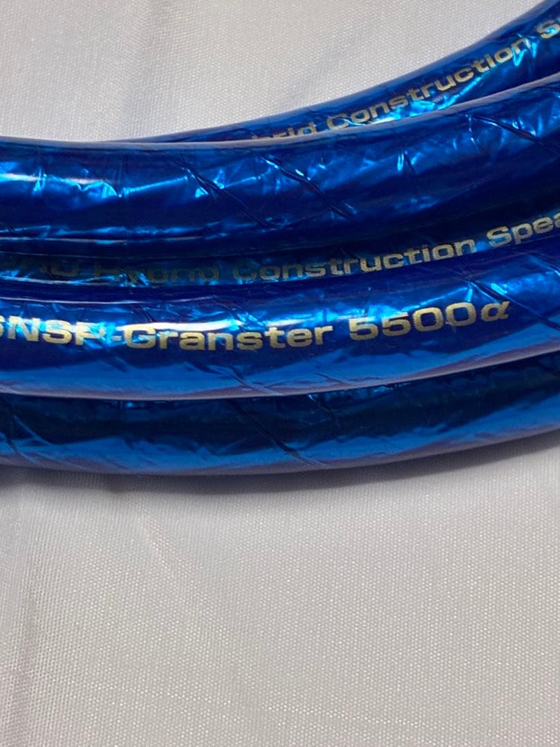 zonotone 6nsp-granster 5500α (4.55m 1本)