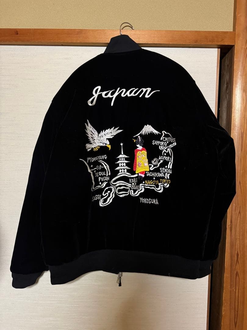 TAION タイオン スカジャン リバーシブル