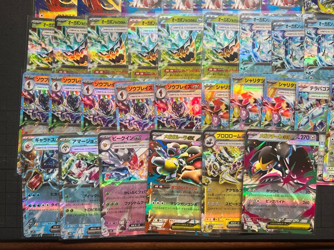 仏*様 ポケモンカード　RRまとめ売り　326枚