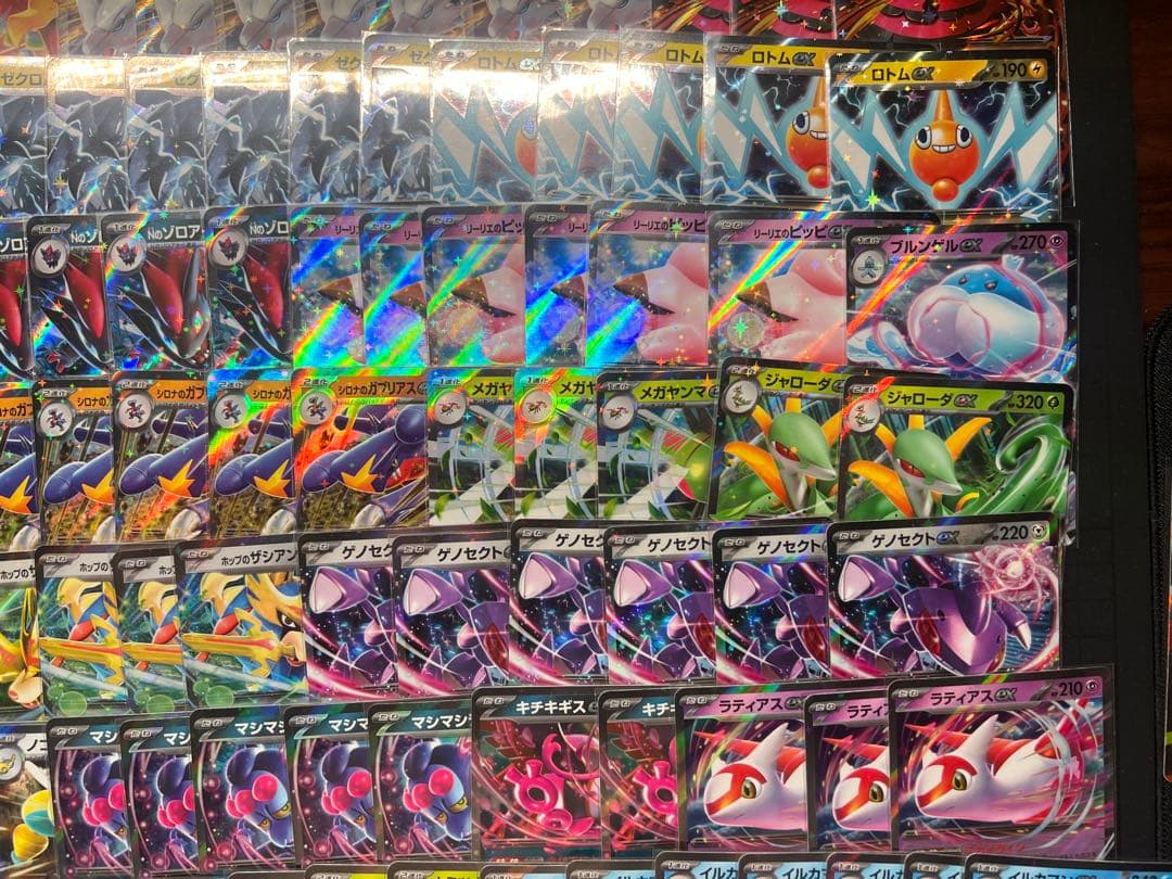 仏*様 ポケモンカード　RRまとめ売り　326枚