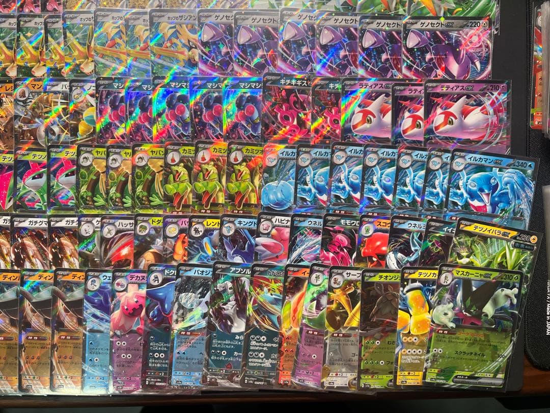 仏*様 ポケモンカード　RRまとめ売り　326枚