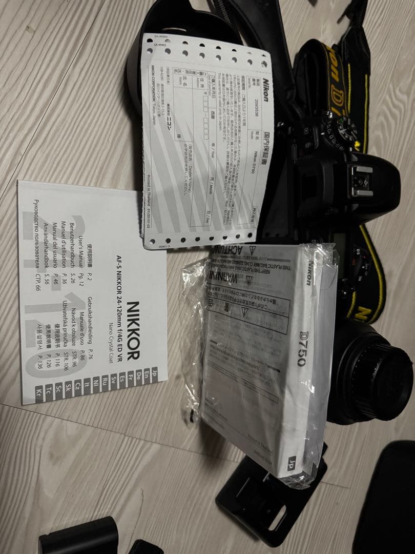 ポコちゃんさま専用Nikon D750 24-120mm VR Kit