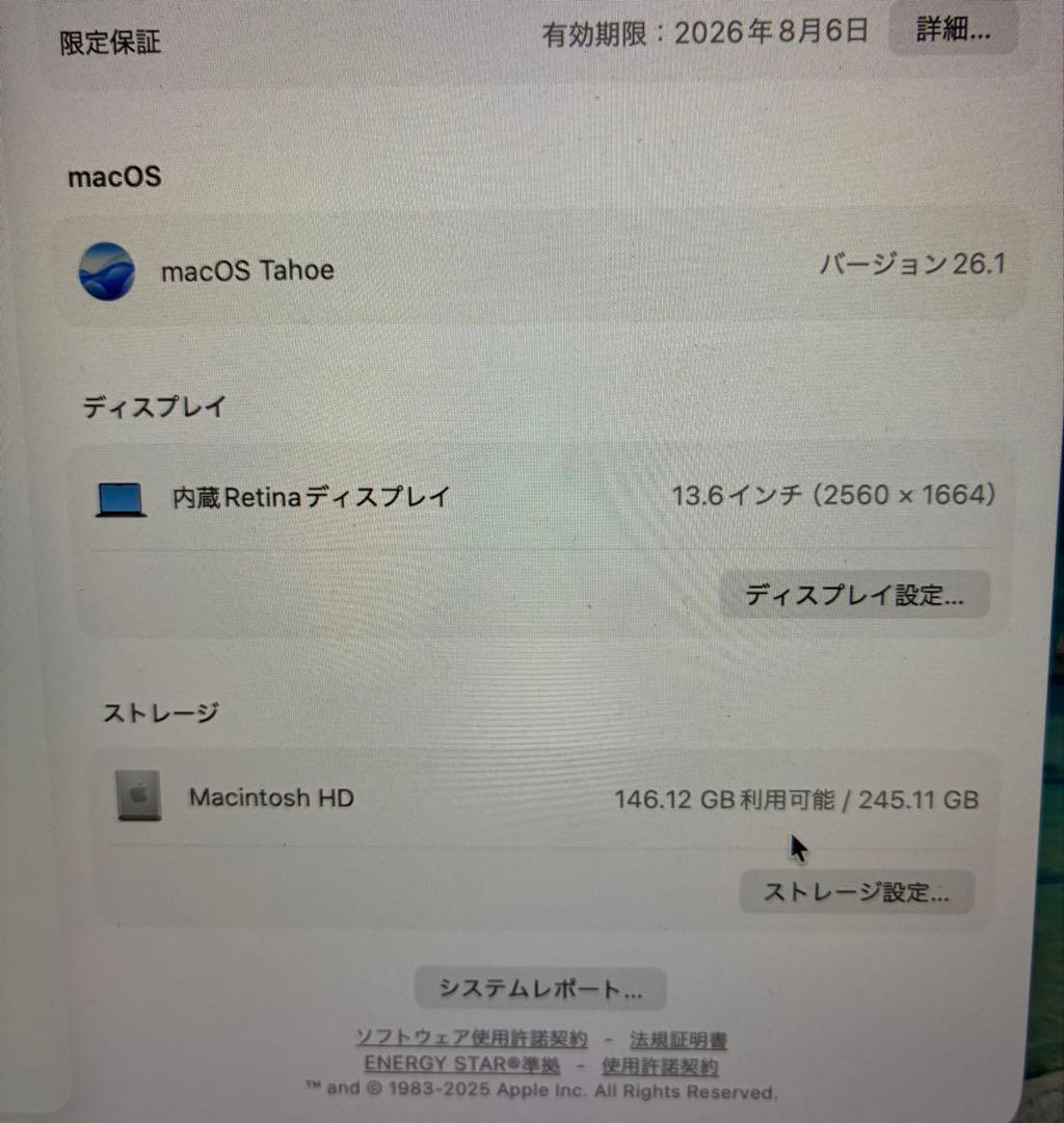 伊*街様 最新モデルAppleMacBookAir13\" M4 16M256Gミ