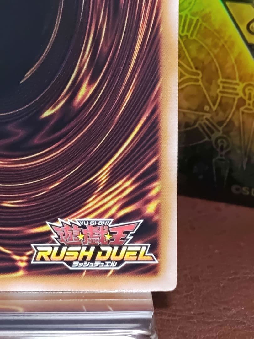 【遊戯王RD】バルーンバティーア　オーバーラッシュレア2枚　美品