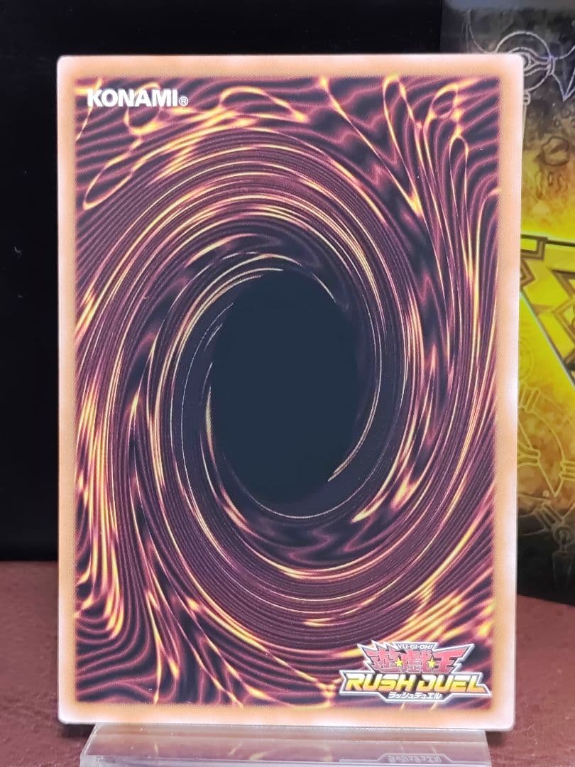 【遊戯王RD】バルーンバティーア　オーバーラッシュレア2枚　美品