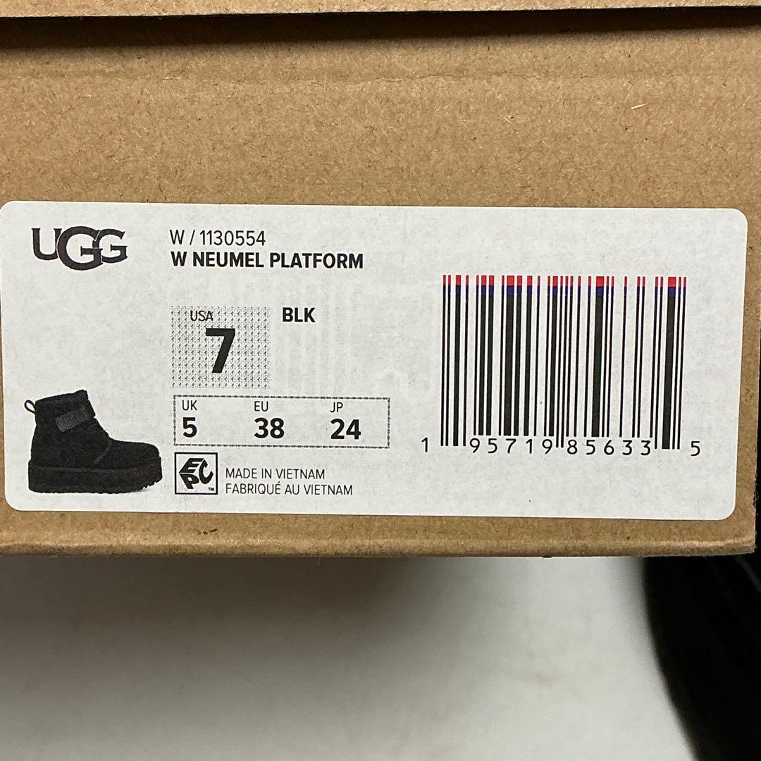 UGG ニューメル チャッカブーツ　プラットフォーム ムートンブーツ 厚底