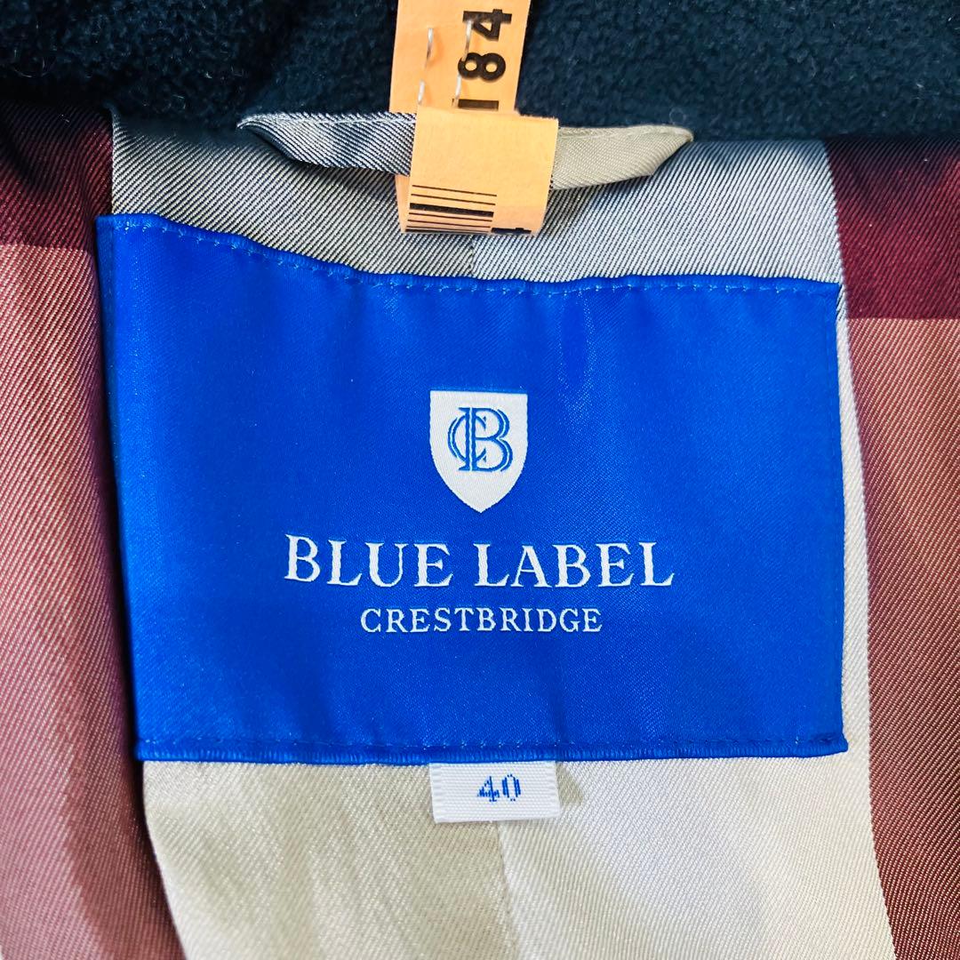 定価7.5万✨ブルーレーベルクレストブリッジ ダウンコート　ロング　2way