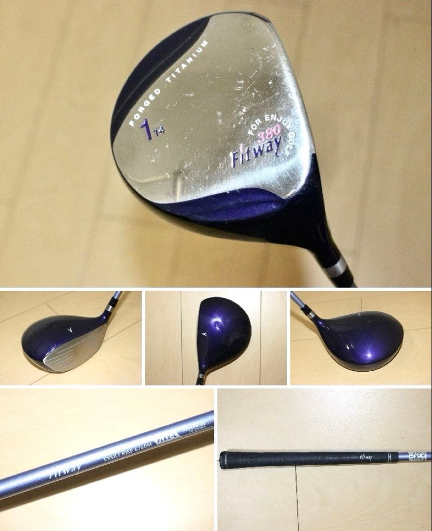 レディース用❗️フィットウェイ.フィラ等 ゴルフクラブ セット‼️バッグ付❗️
