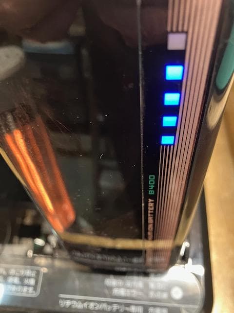 ブリヂストン　アシスト自転車　24 RAKUTTO 横浜市中区迄引き取り限定