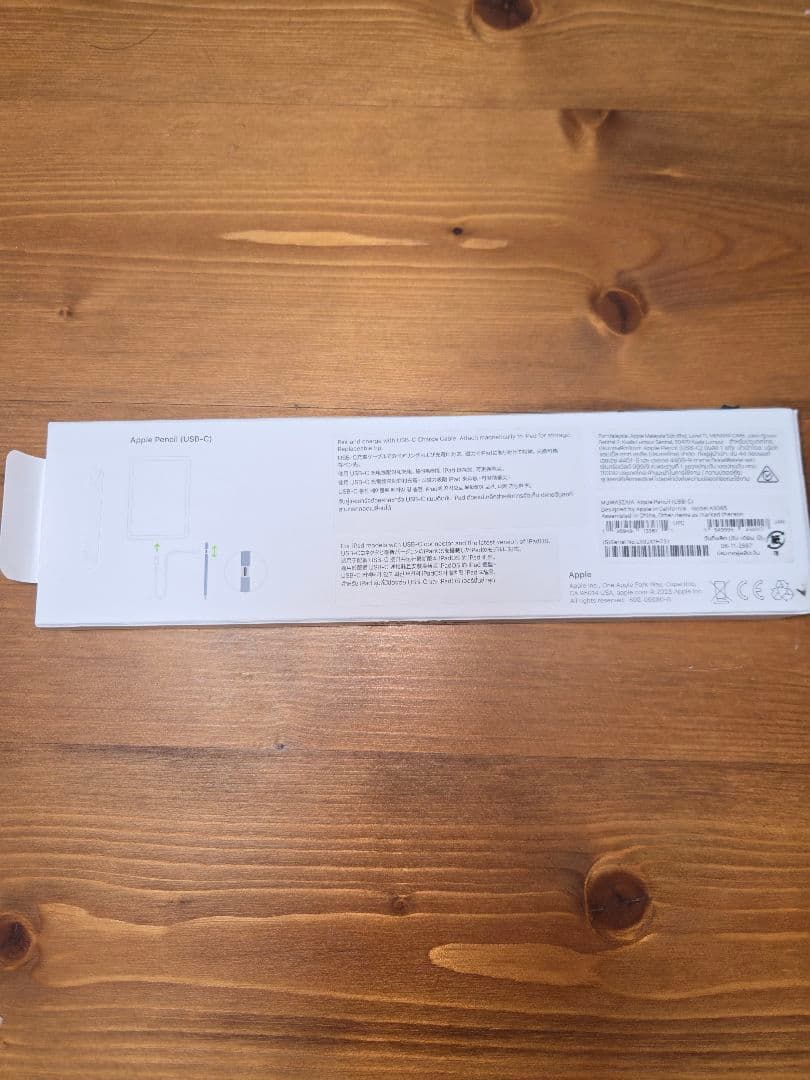 Apple Pencil （第2世代　USB−C）+ 交換用ペン先